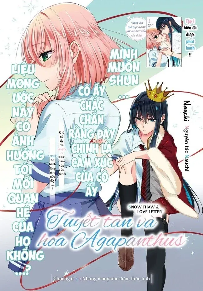 Tuyết Tan Và Hoa Agapanthus Chap 8 - Next Chap 9