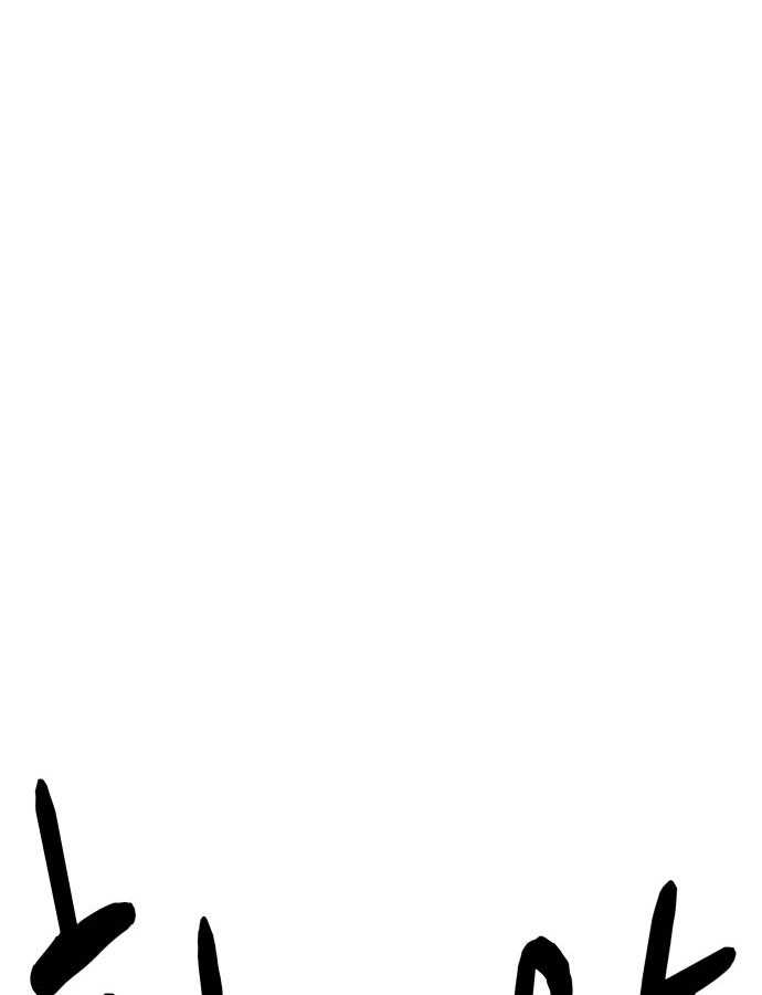 Tuyệt Thế Anh Hùng Chap 1 - Next Chap 2