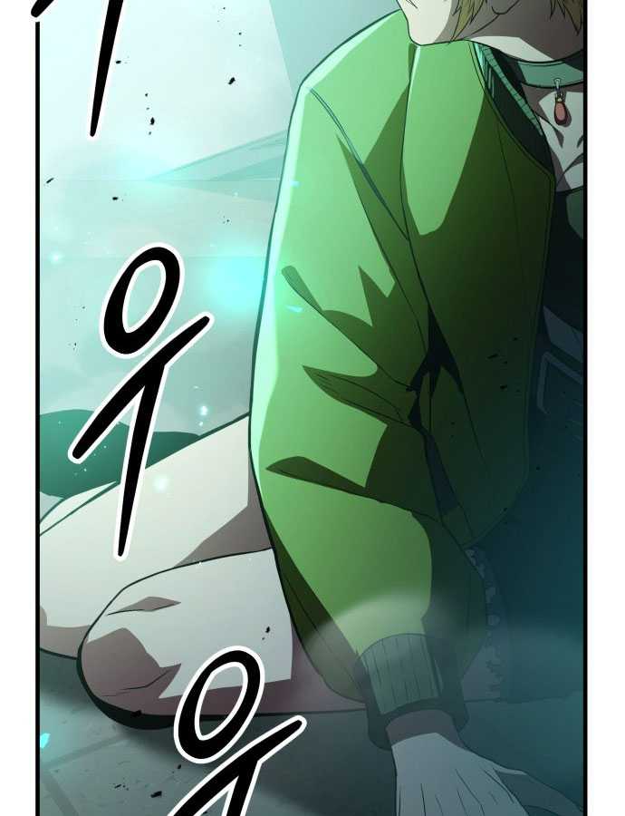 Tuyệt Thế Anh Hùng Chap 1 - Next Chap 2