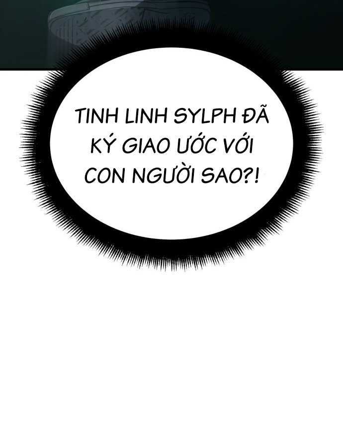 Tuyệt Thế Anh Hùng Chap 1 - Next Chap 2