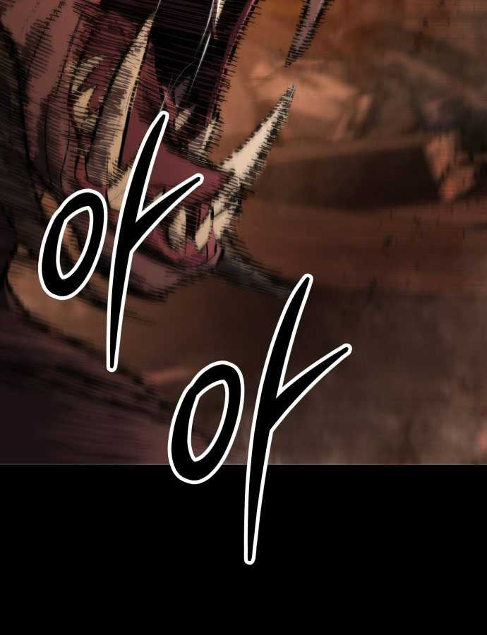 Tuyệt Thế Anh Hùng Chap 1 - Next Chap 2