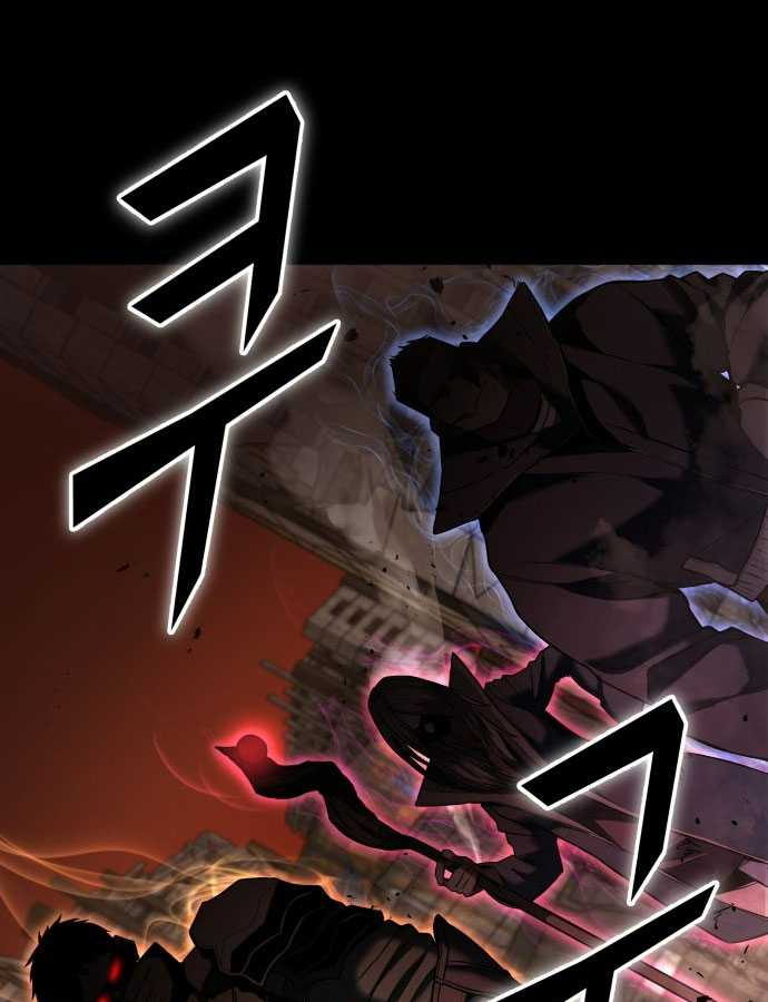 Tuyệt Thế Anh Hùng Chap 1 - Next Chap 2