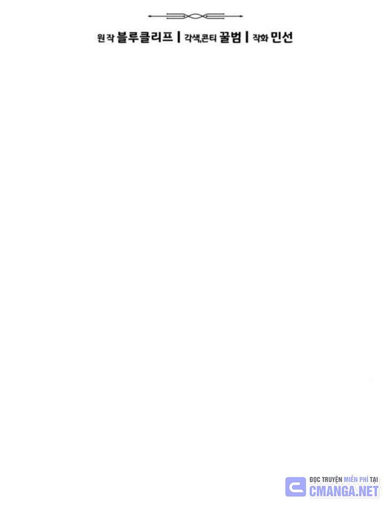 Tuyệt Thế Anh Hùng Chap 10 - Next Chap 11