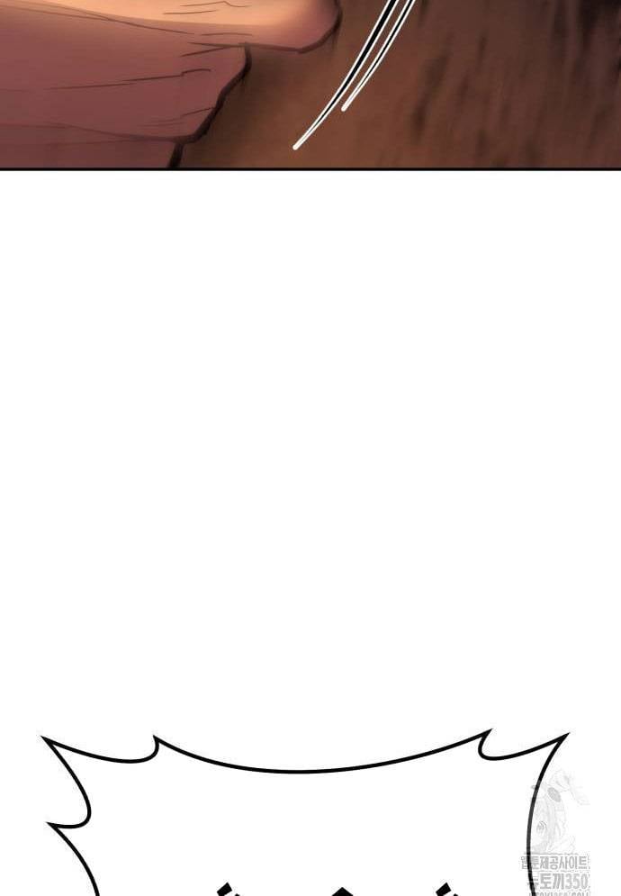 Tuyệt Thế Anh Hùng Chap 16 - Next Chap 17