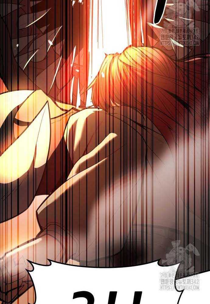 Tuyệt Thế Anh Hùng Chap 3 - Next Chap 4