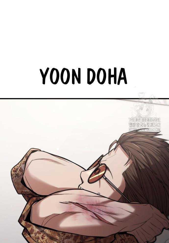 Tuyệt Thế Anh Hùng Chap 4 - Next Chap 5