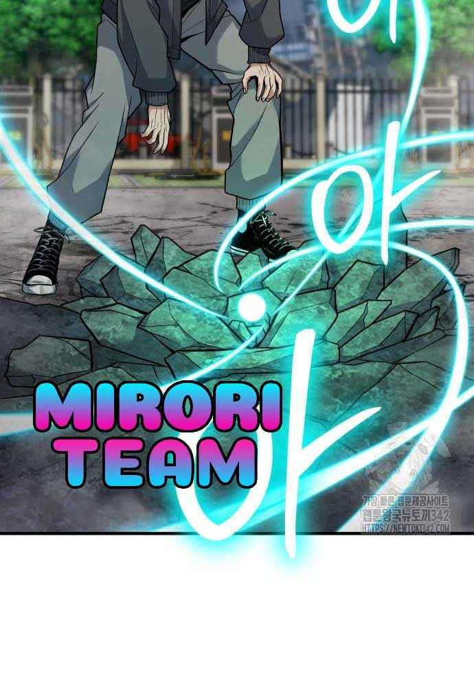 Tuyệt Thế Anh Hùng Chap 4 - Next Chap 5