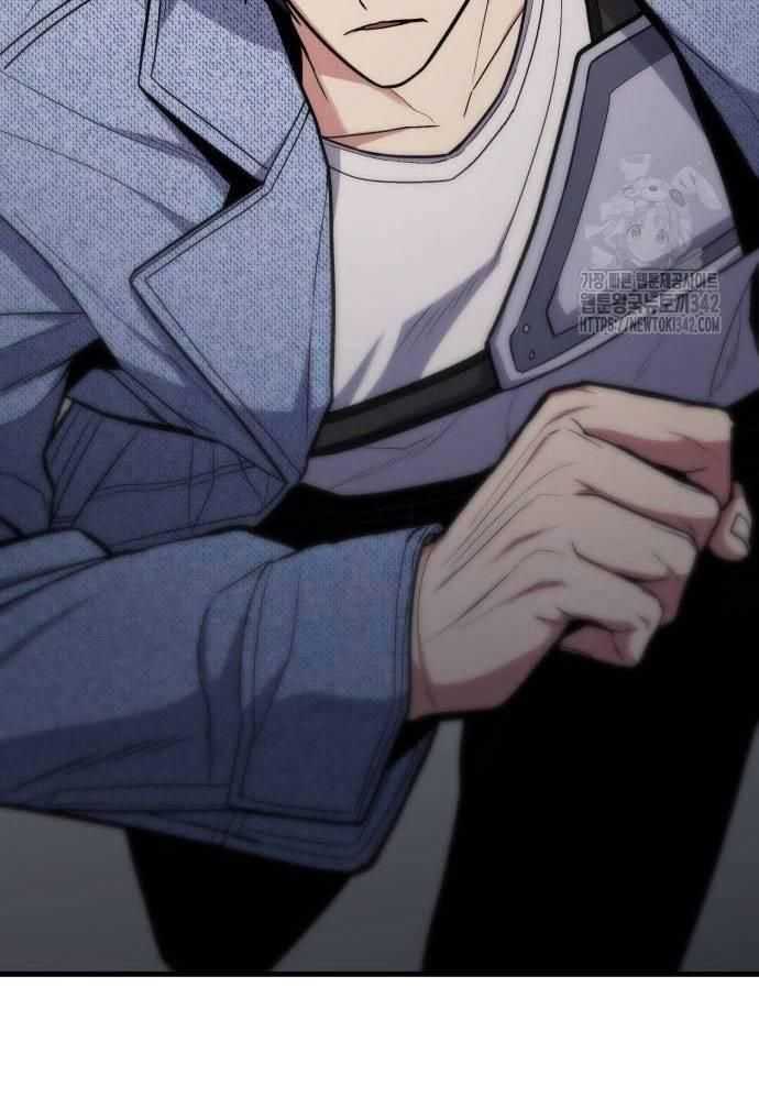 Tuyệt Thế Anh Hùng Chap 7 - Next Chap 8