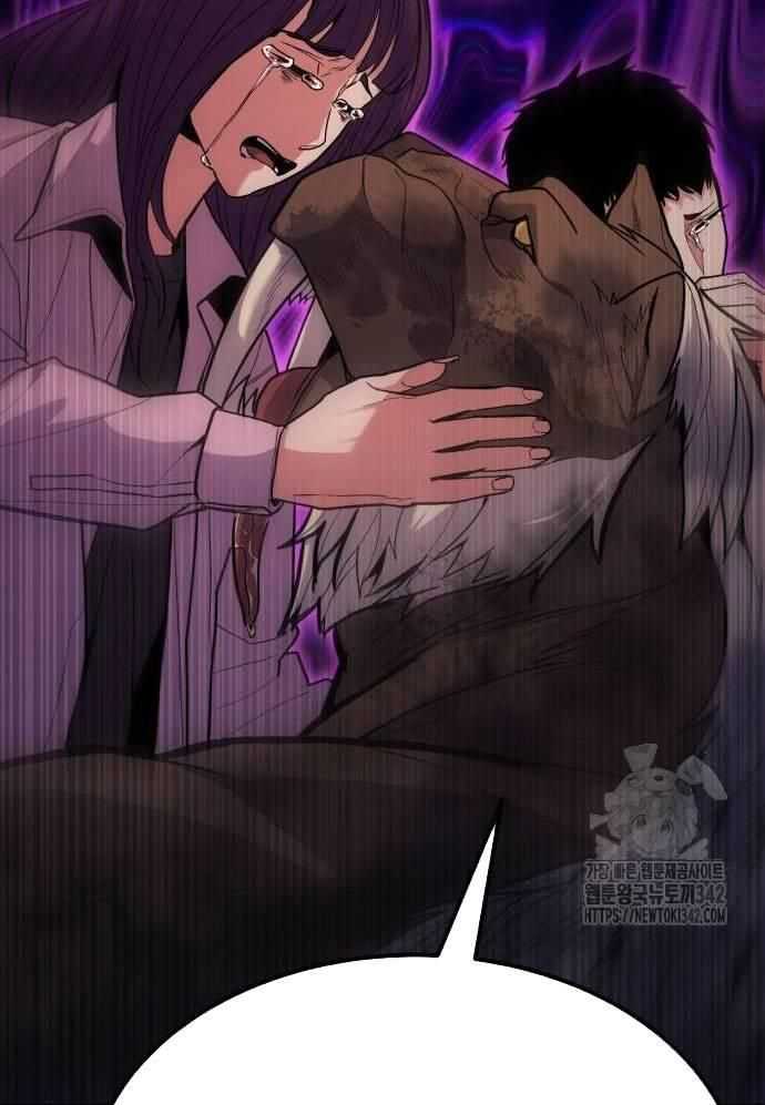 Tuyệt Thế Anh Hùng Chap 7 - Next Chap 8