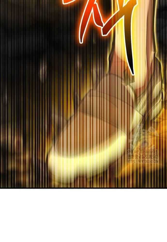 Tuyệt Thế Anh Hùng Chap 7 - Next Chap 8