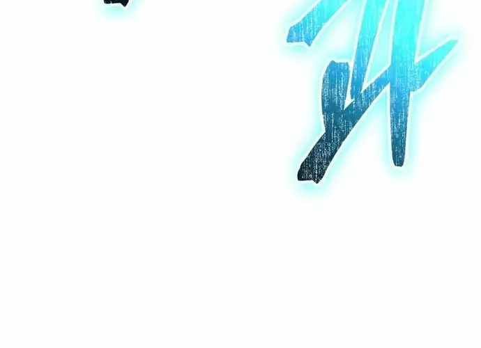 Tuyệt Thế Anh Hùng Chap 70 - Next Chap 71