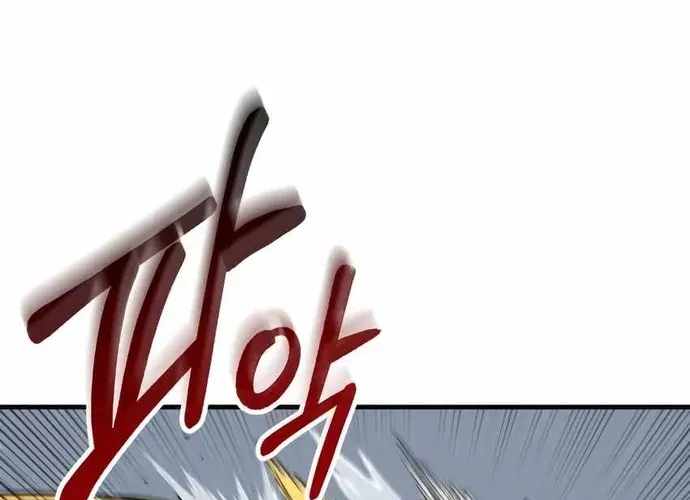 Tuyệt Thế Anh Hùng Chap 70 - Next Chap 71