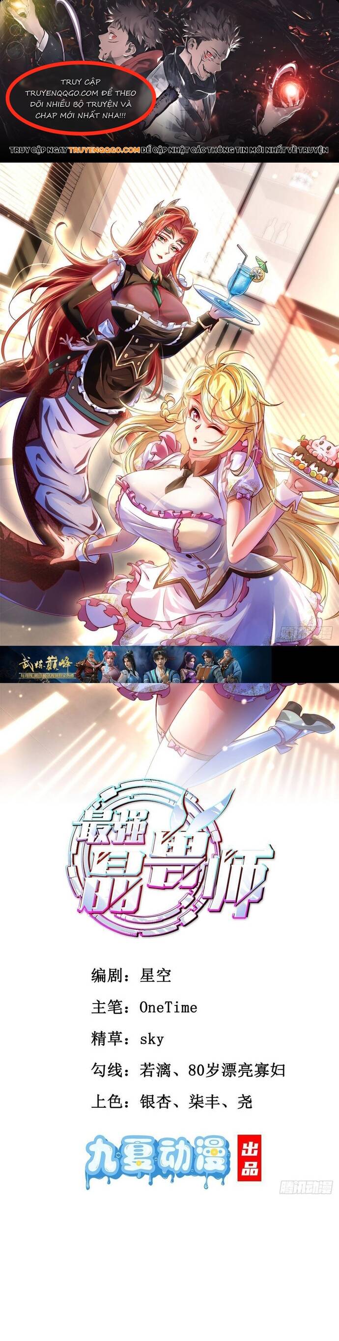 Truyện tranh online