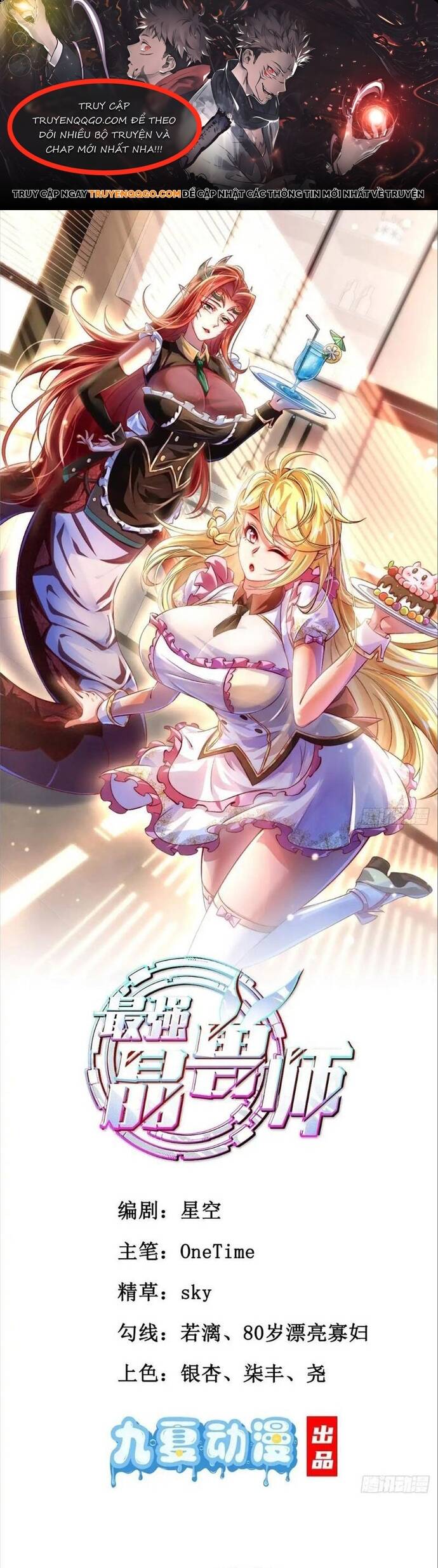 Truyện tranh online