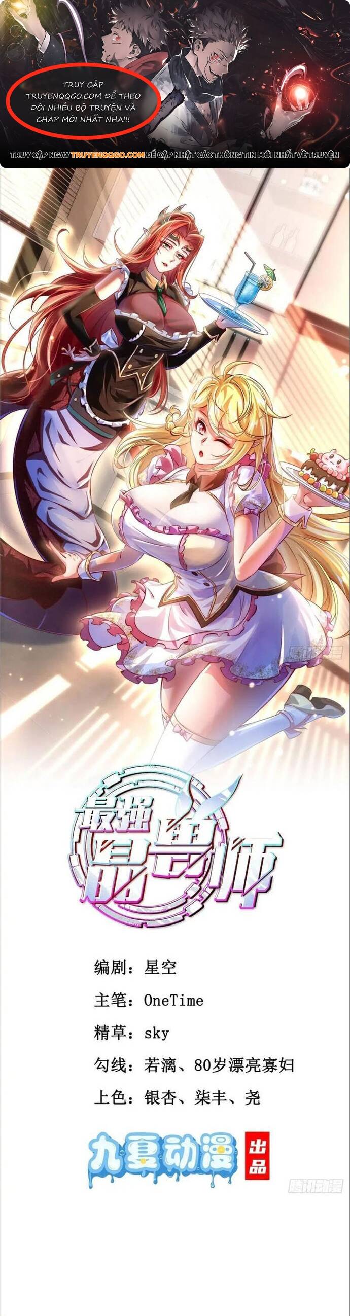 Truyện tranh online