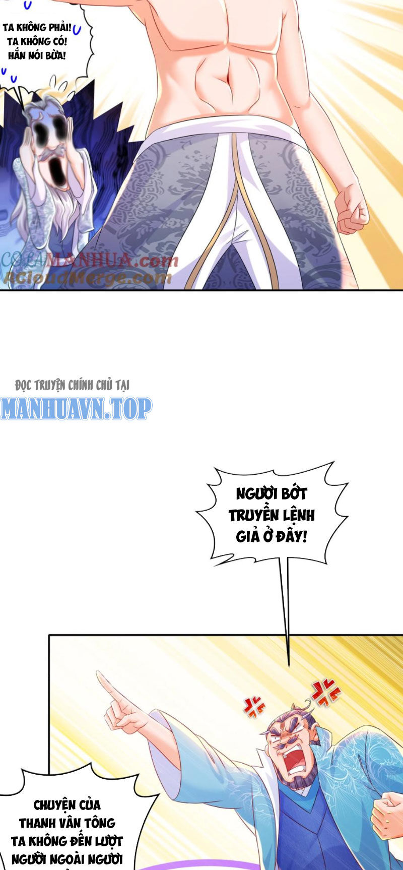 Tuyệt Thế Đạo Lữ Chap 118 - Next Chap 119