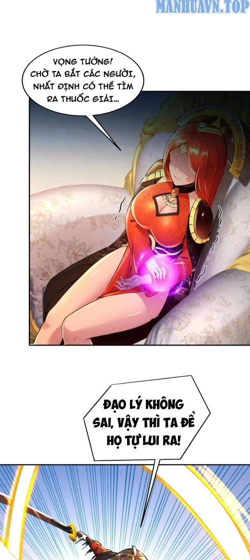 Tuyệt Thế Đạo Lữ Chap 134 - Next Chap 135