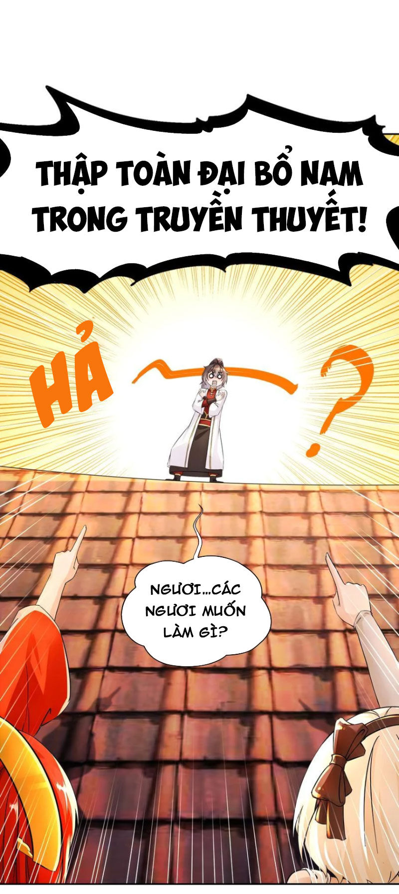 Tuyệt Thế Đạo Lữ Chap 139 - Next Chap 140