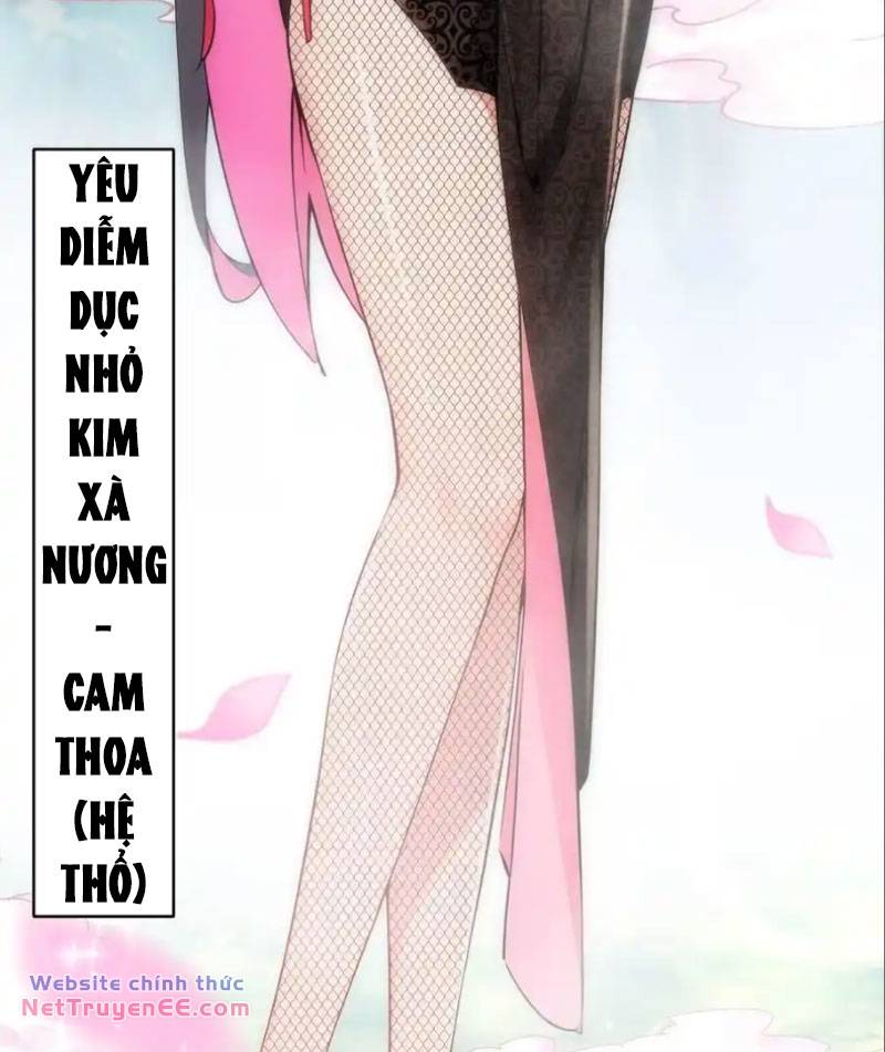 Tuyệt Thế Đạo Lữ Chap 194 - Next Chap 195