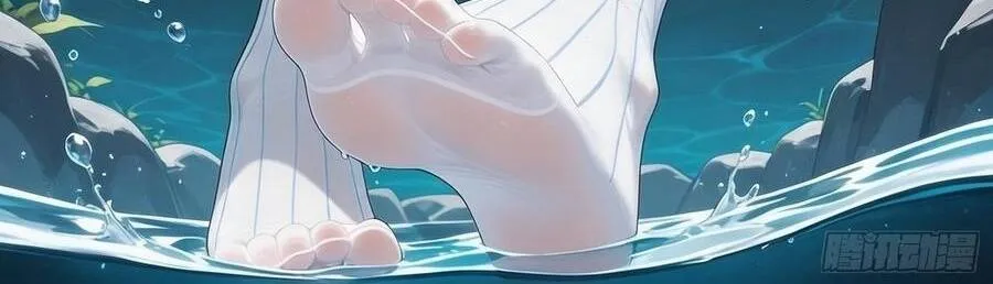 Tuyệt Thế Đạo Lữ Chap 442 - Next Chap 443