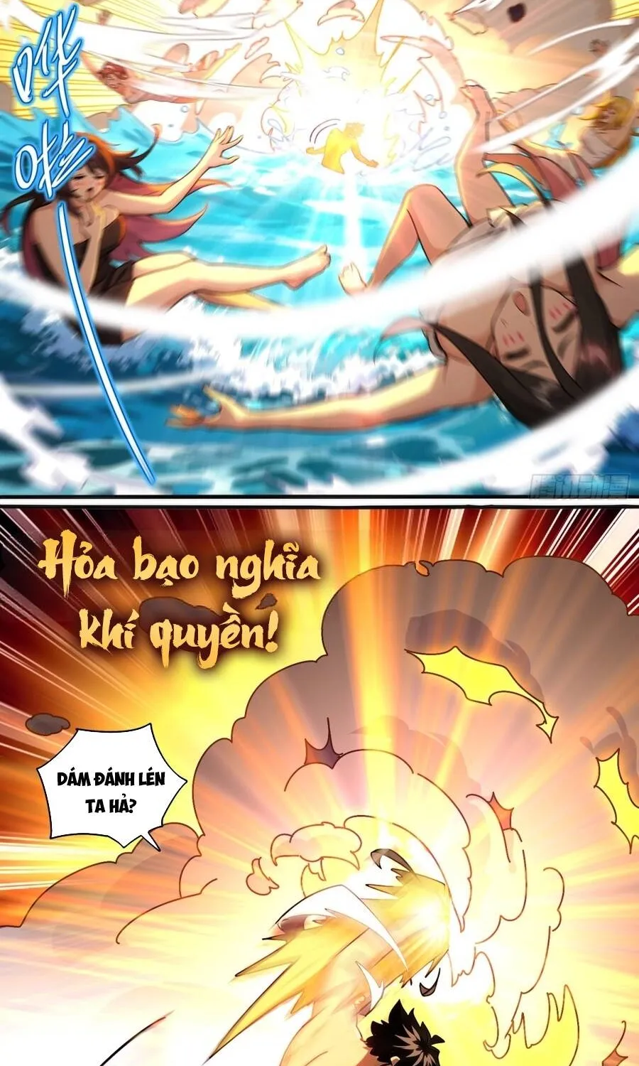 Tuyệt Thế Đạo Lữ Chap 451 - Next Chap 452