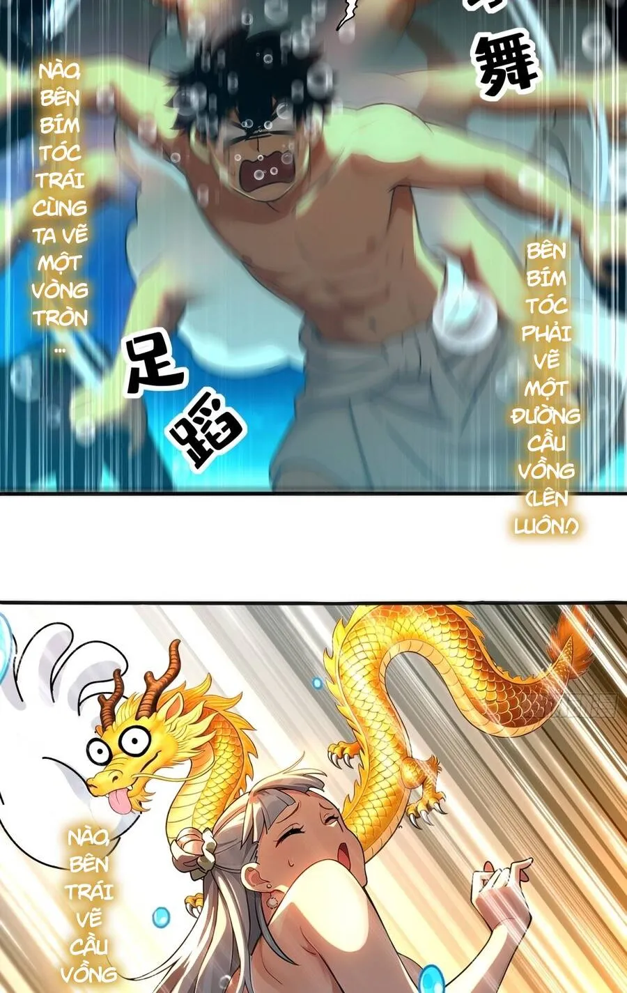 Tuyệt Thế Đạo Lữ Chap 451 - Next Chap 452