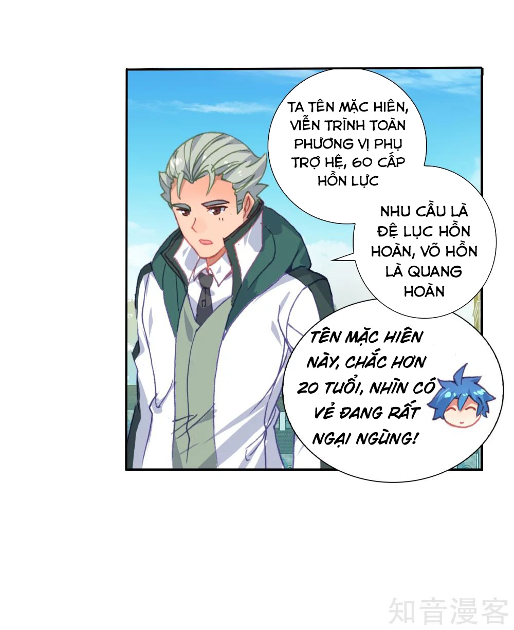 Tuyệt Thế Đường Môn Chap 211 - Next Chap 212