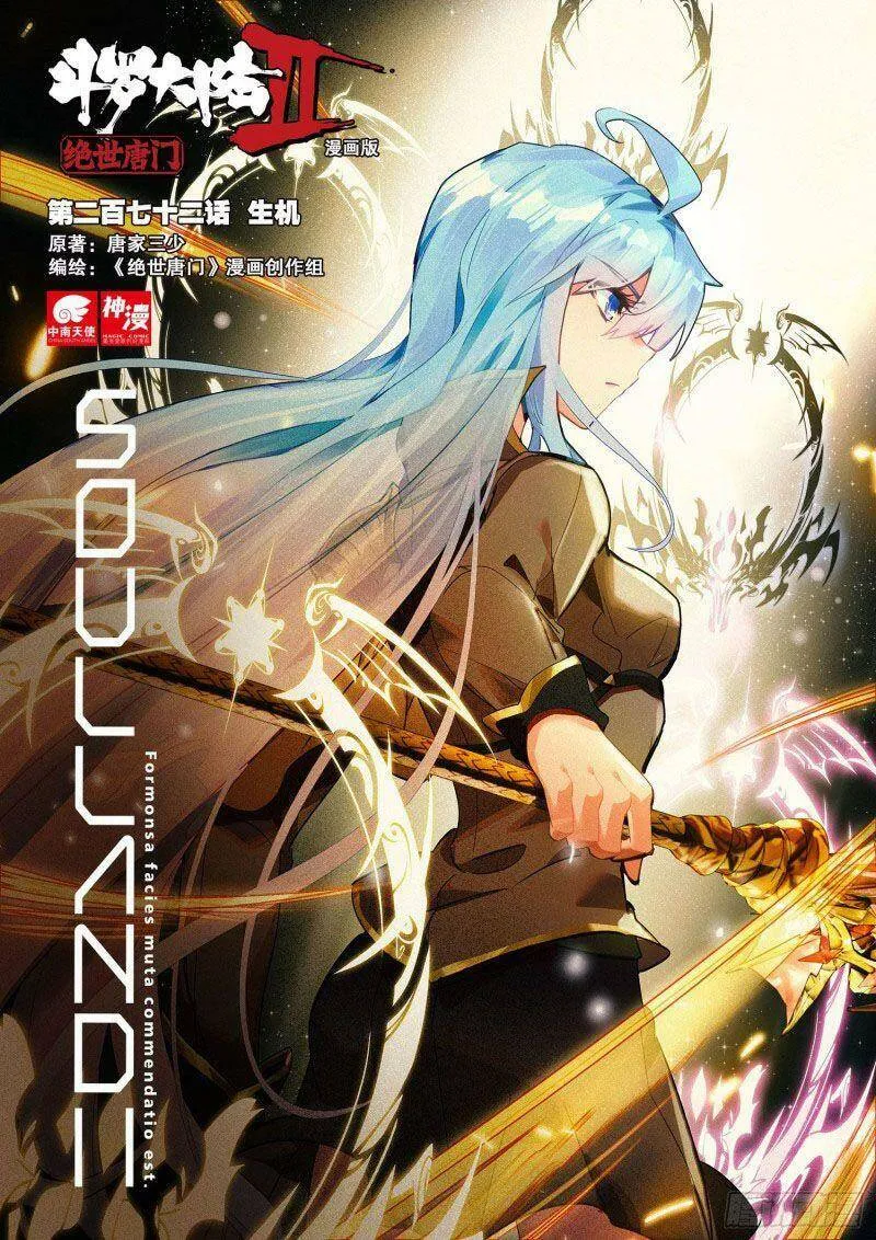 Tuyệt Thế Đường Môn Chap 272.1 - Next Chap 273.1