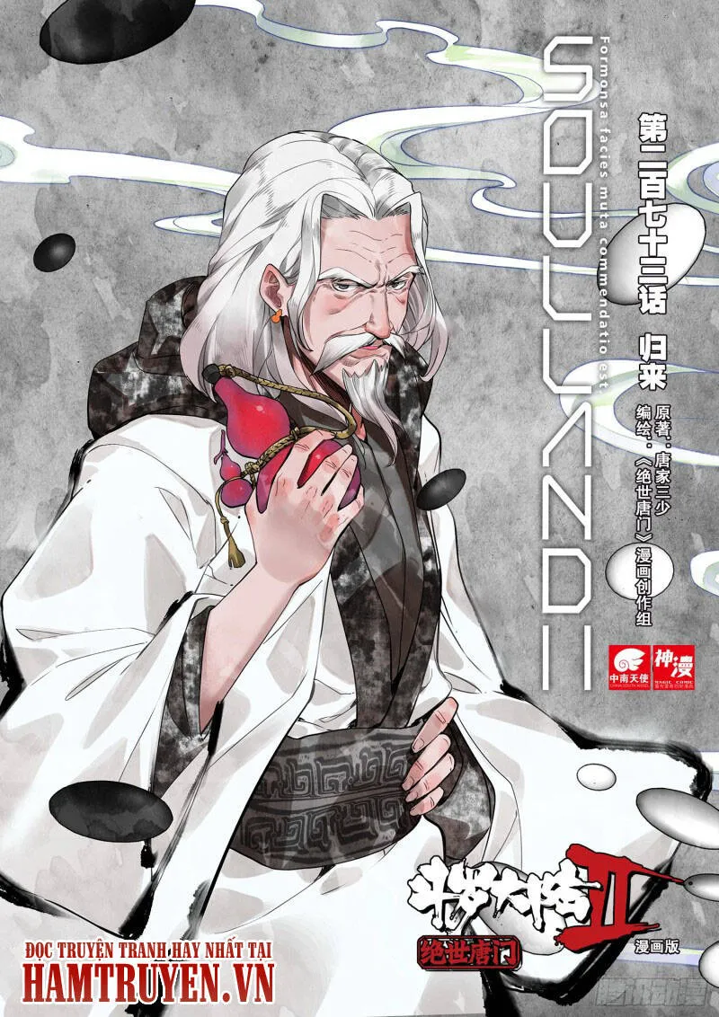 Tuyệt Thế Đường Môn Chap 273.1 - Next Chap 274.1