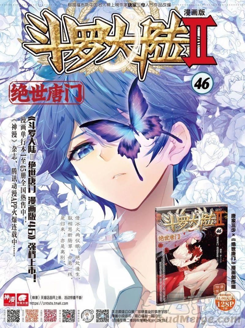 Tuyệt Thế Đường Môn Chap 287 - Next Chap 288