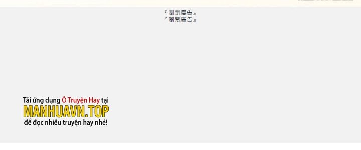 Tuyệt Thế Đường Môn Chap 352 - Next Chap 353