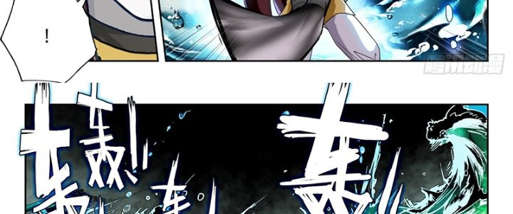 Tuyệt Thế Đường Môn Chap 355 - Next Chap 356