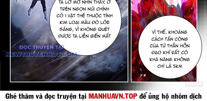 Tuyệt Thế Đường Môn Chap 509 - Next Chap 510