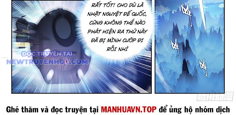 Tuyệt Thế Đường Môn Chap 510 - Next Chap 511
