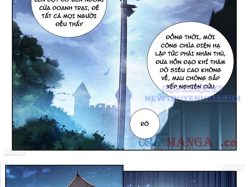 Tuyệt Thế Đường Môn Chap 517 - Next Chap 518