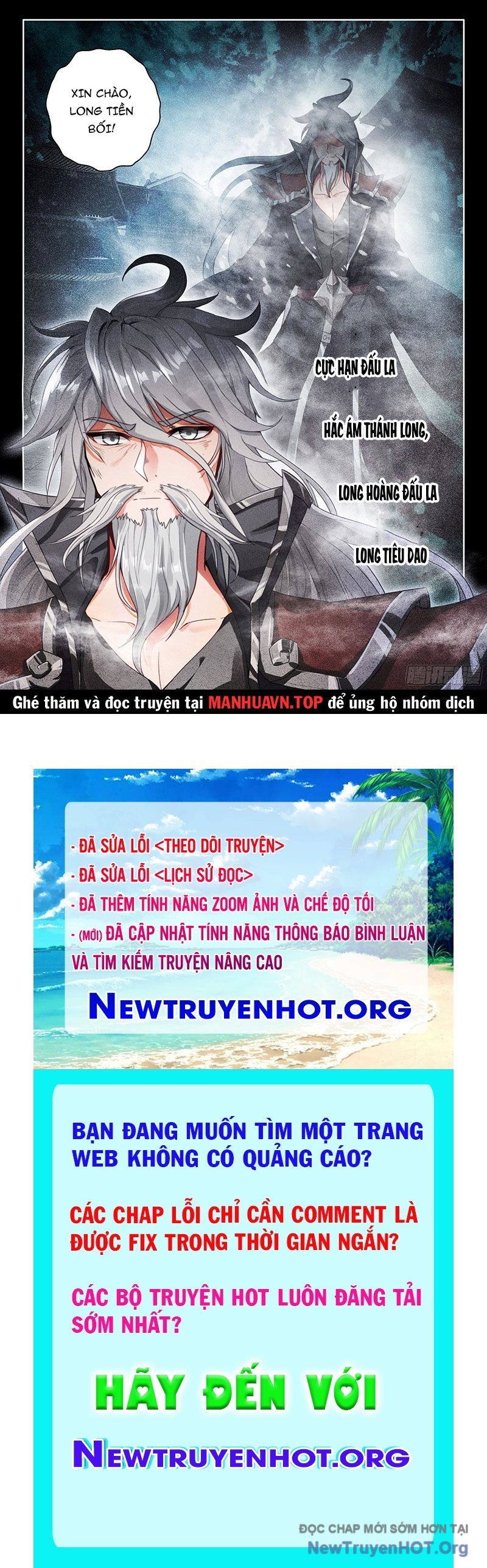 Tuyệt Thế Đường Môn Chap 558 - Next Chap 559