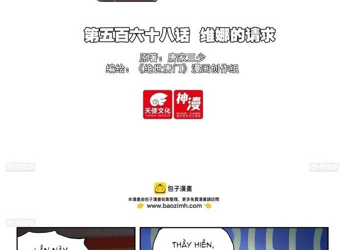 Tuyệt Thế Đường Môn Chap 569 - Next Chap 570