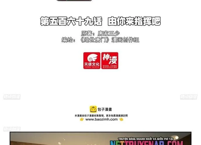 Tuyệt Thế Đường Môn Chap 570 - Next Chap 571