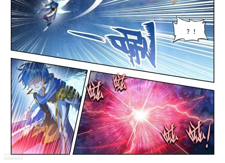 Tuyệt Thế Đường Môn Chap 571 - Next Chap 572