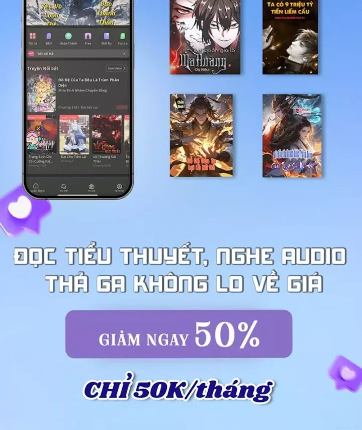 Tuyệt Thế Đường Môn Chap 585.5 - Next Chap 586.5