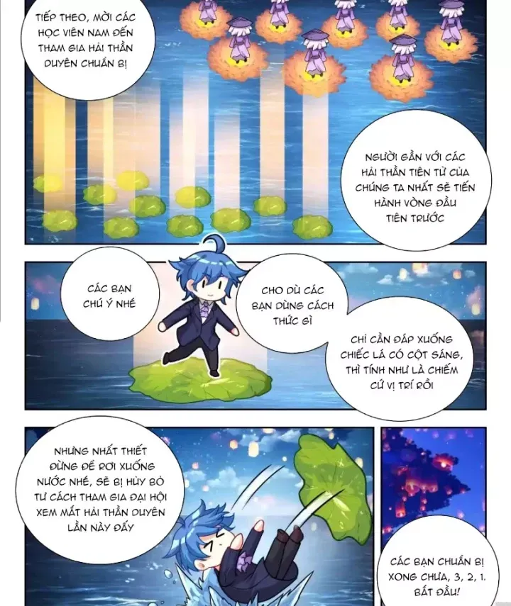 Tuyệt Thế Đường Môn Chap 585.5 - Next Chap 586.5