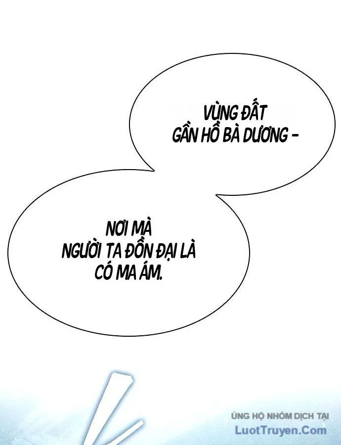 Tuyệt Thế Học Sĩ Chap 38 - Next Chap 39