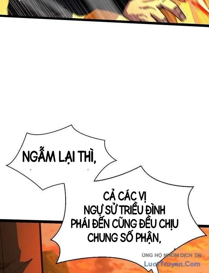 Tuyệt Thế Học Sĩ Chap 39 - Next Chap 40
