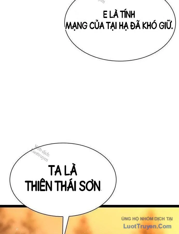 Tuyệt Thế Học Sĩ Chap 39 - Next Chap 40