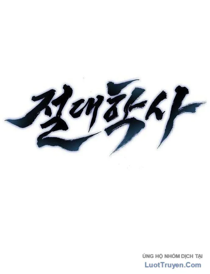 Tuyệt Thế Học Sĩ Chap 39 - Next Chap 40
