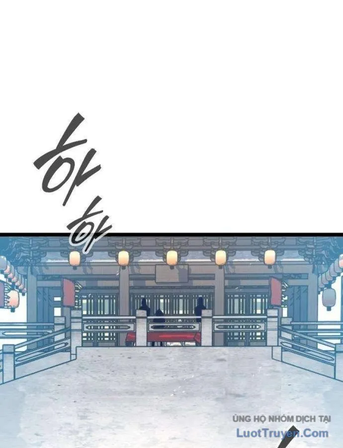 Tuyệt Thế Học Sĩ Chap 40 - Next Chap 41
