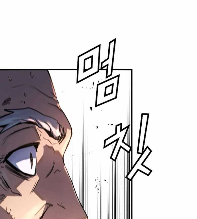 Tuyệt Thế Hồi Quy Chap 1 - Next Chap 2