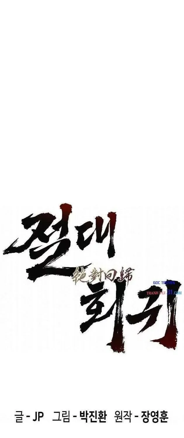 Tuyệt Thế Hồi Quy Chap 119 - Next Chap 120