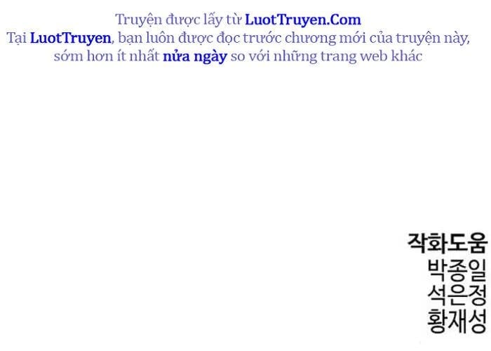 Tuyệt Thế Hồi Quy Chap 71 - Next Chap 72