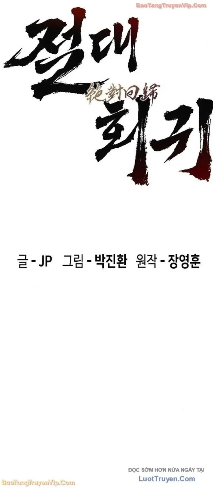 Tuyệt Thế Hồi Quy Chap 72 - Next Chap 73